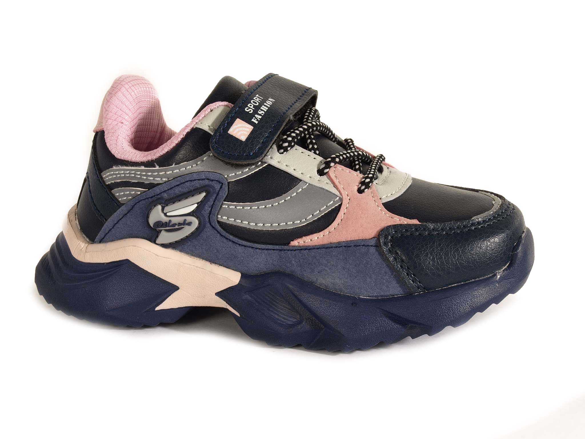 

Кроссовки TOM.M CT78-43 28 Синий