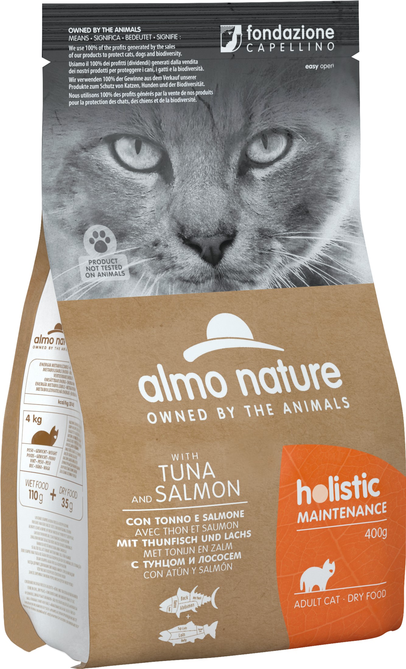 Сухой корм Almo Nature Holistic Cat для взрослых кошек с тунцем и ...