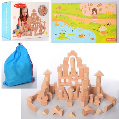 

Деревянная игрушка Городок MD 2356 (100дет)