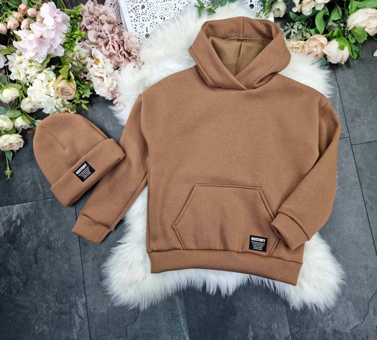 Худи теплое с шапкой Kodi с начесом 152 коричневое – в интернет ...