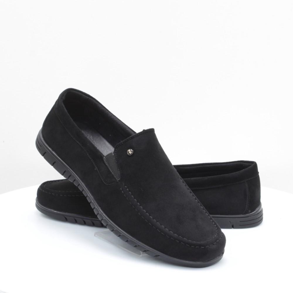 

Мокасины Stylen Gard 43 черные 57136