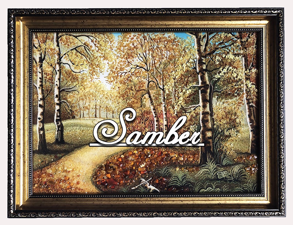 

Картина из янтаря Samber "Березовый лес" 36х47х3.5см