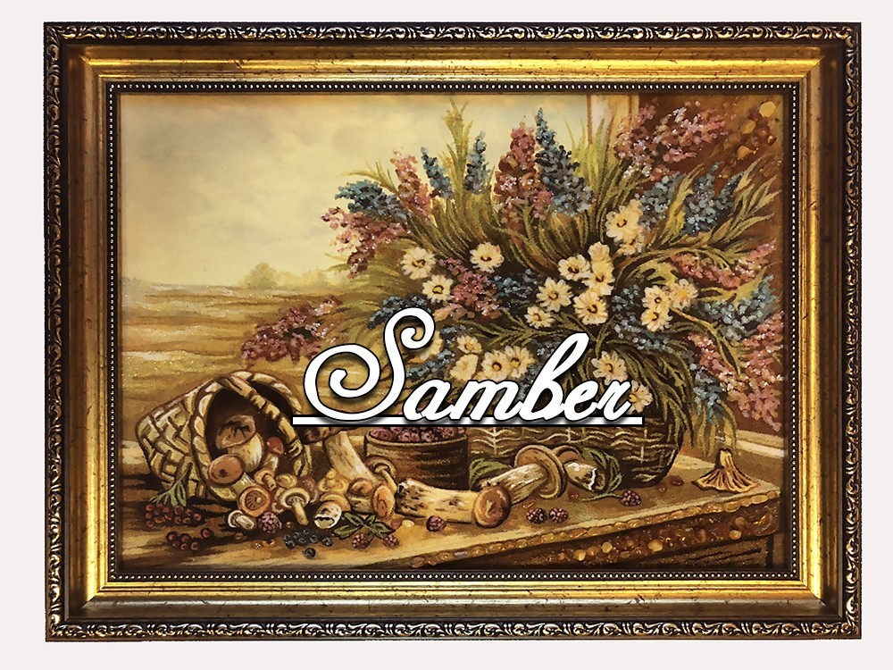 

Картина из янтаря Samber "Грибная корзинка" 36х47х3.5см