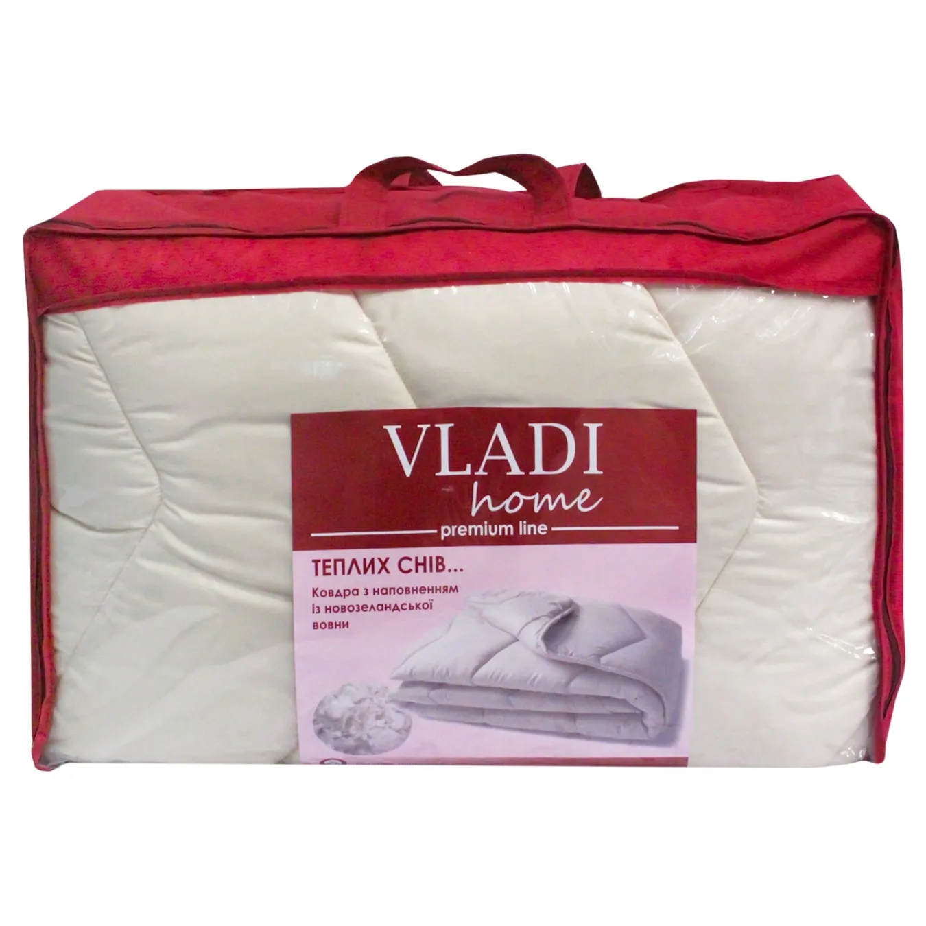 Одеяло стёганое чистошерстяное Полуторное Premium Vladi 140х205 – фото ...