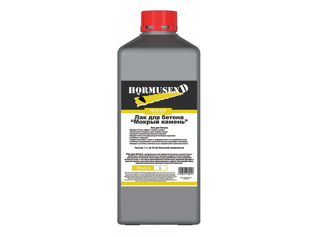 

Лак для бетона Hormusend 1 л HLV-310 эффект мокрого камня