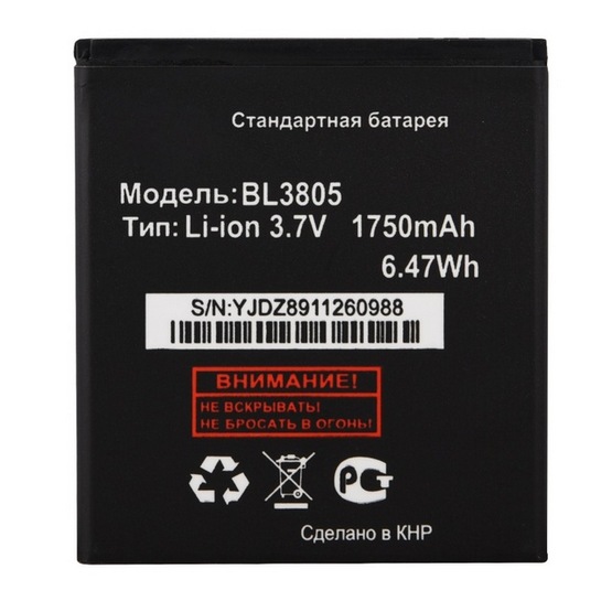 Аккумулятор для Fly IQ4404 Spark / BL3805 (ORIGINAL PRC) – фото, отзывы ...