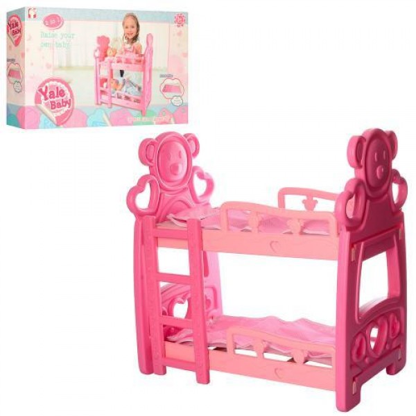 

Кроватка для куклы пупса двухэтажная для девочек Best Toys 2000D Игровая кроватка двухэтажная для девочек Детская игровая кроватка для игрушки