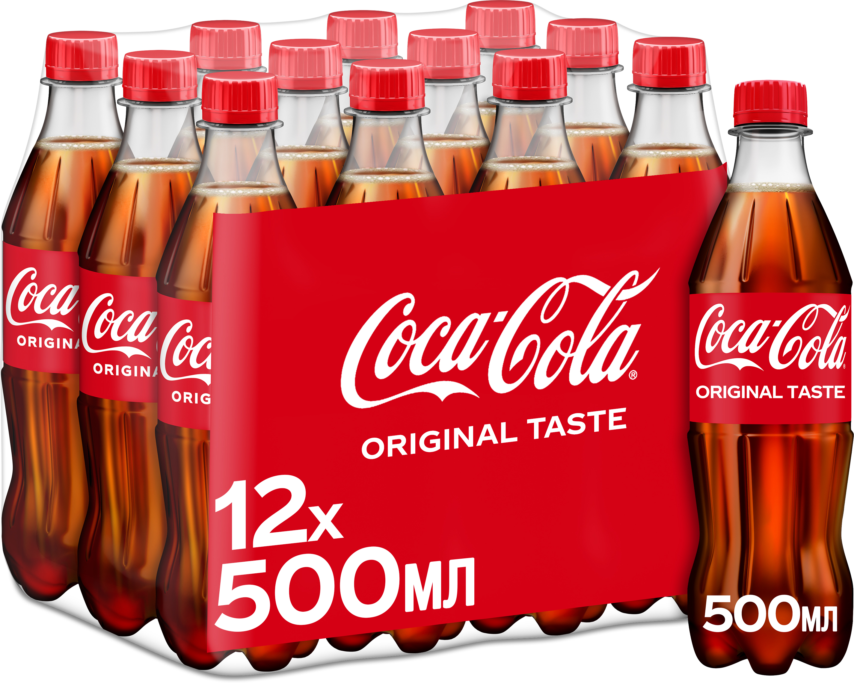 Coca cola quita oxido