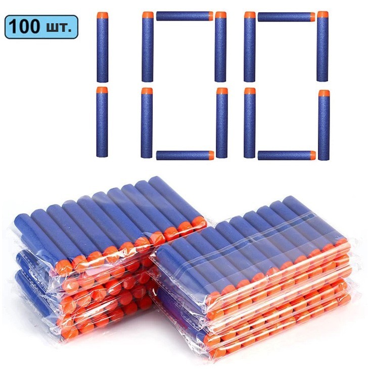 100 2024 nerf darts