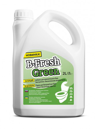 

Средство для биотуалетов Thetford B-Fresh 2 л Green