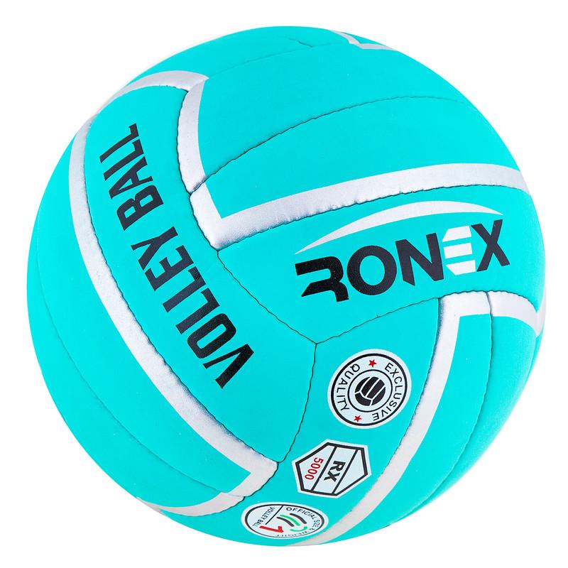 

Мяч волейбольный Ronex Cordly