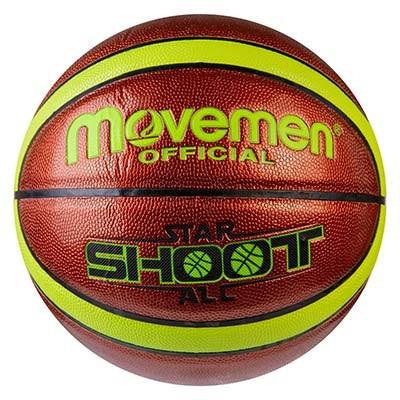 

Мяч баскетбольный Movemen №7 PU StarShoot, коричневый