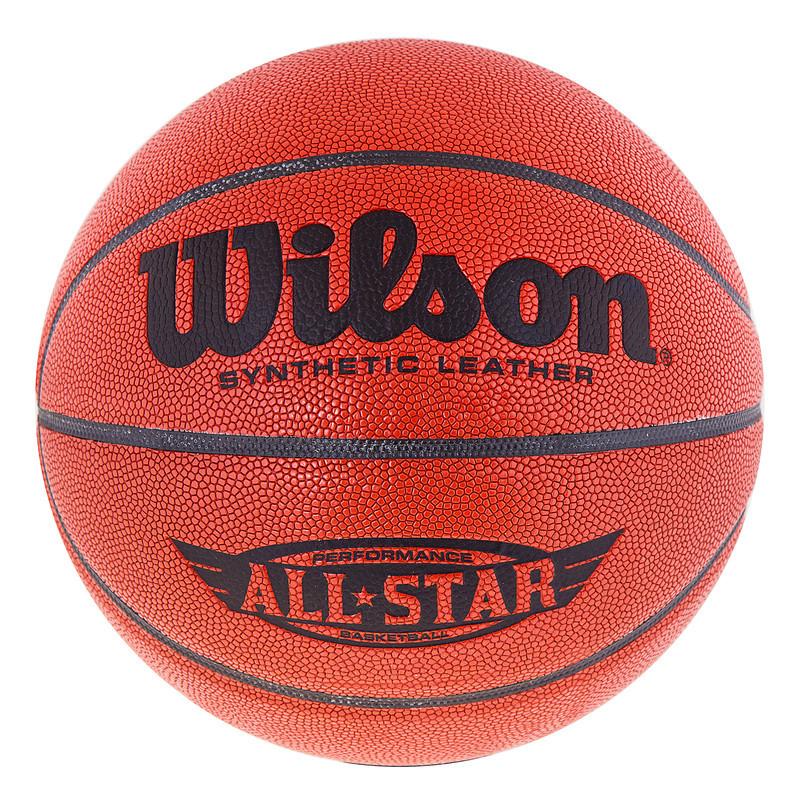 

Мяч баскетбольный Wilson №7 PU AllStar, оранжевый