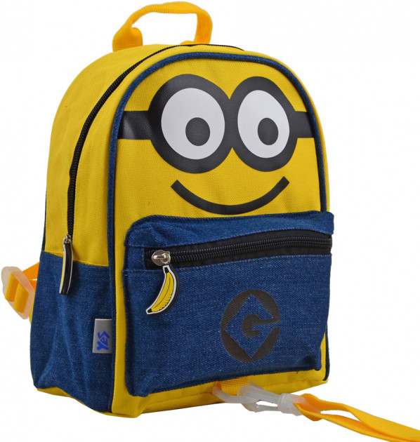 

Рюкзак детский Yes К-19 Minions для мальчика (557819)