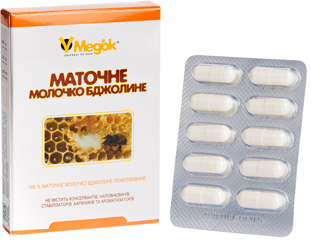 

Маточное молочко ТМ Медок 10 капсул (4820185560054)