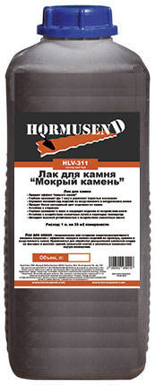 

Лак для камня Hormusend HLV-311, 1 л. эффект “мокрого камня”