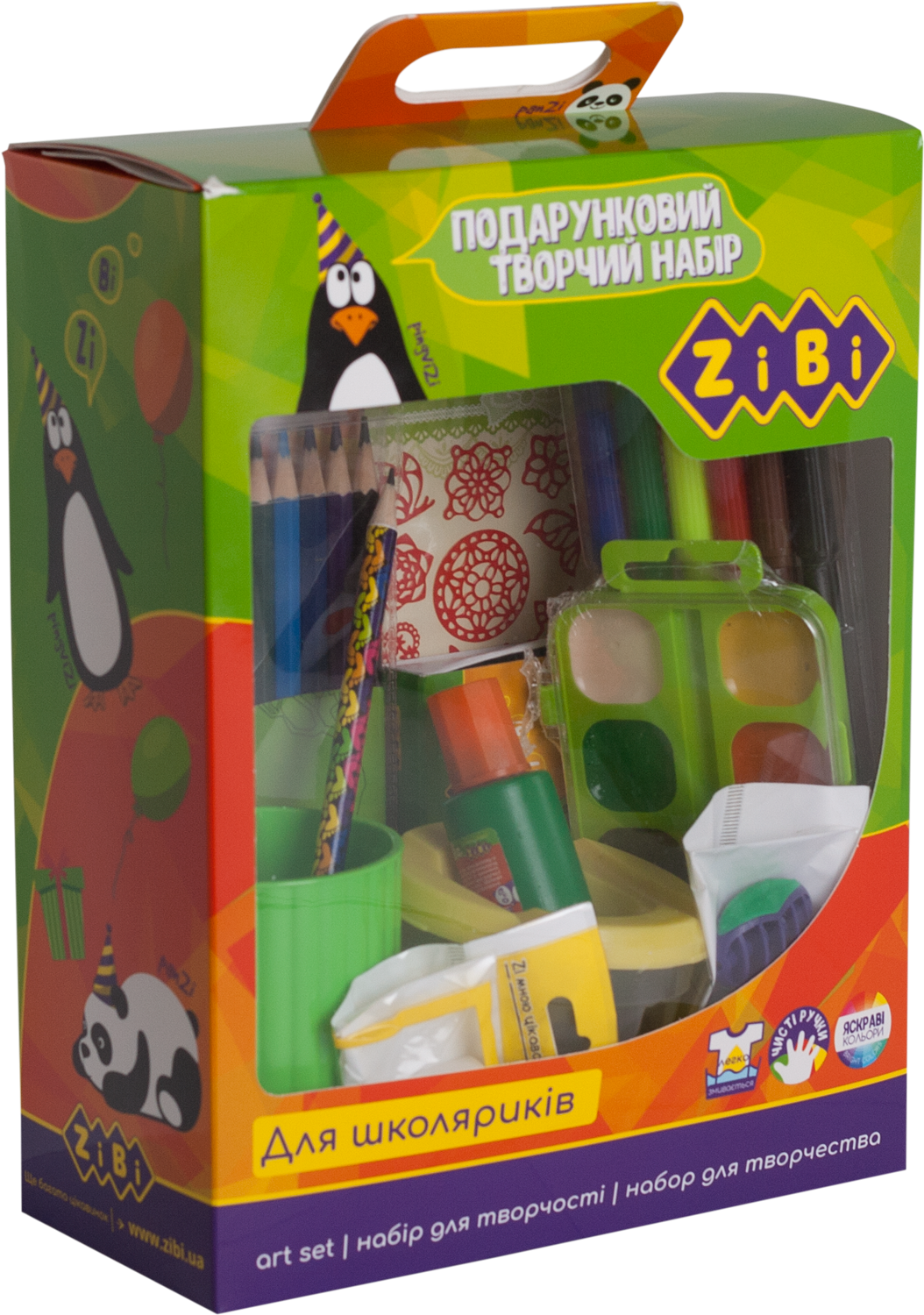 

Подарочный творческий набор для школьников ZiBi (ZB.9952)