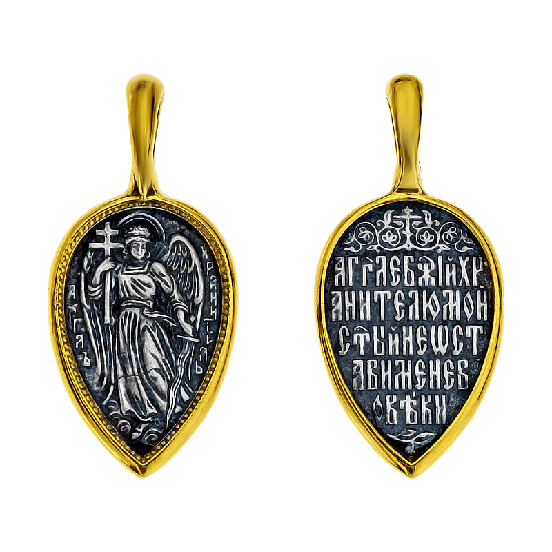 

Подвес Diamant п2676пс
