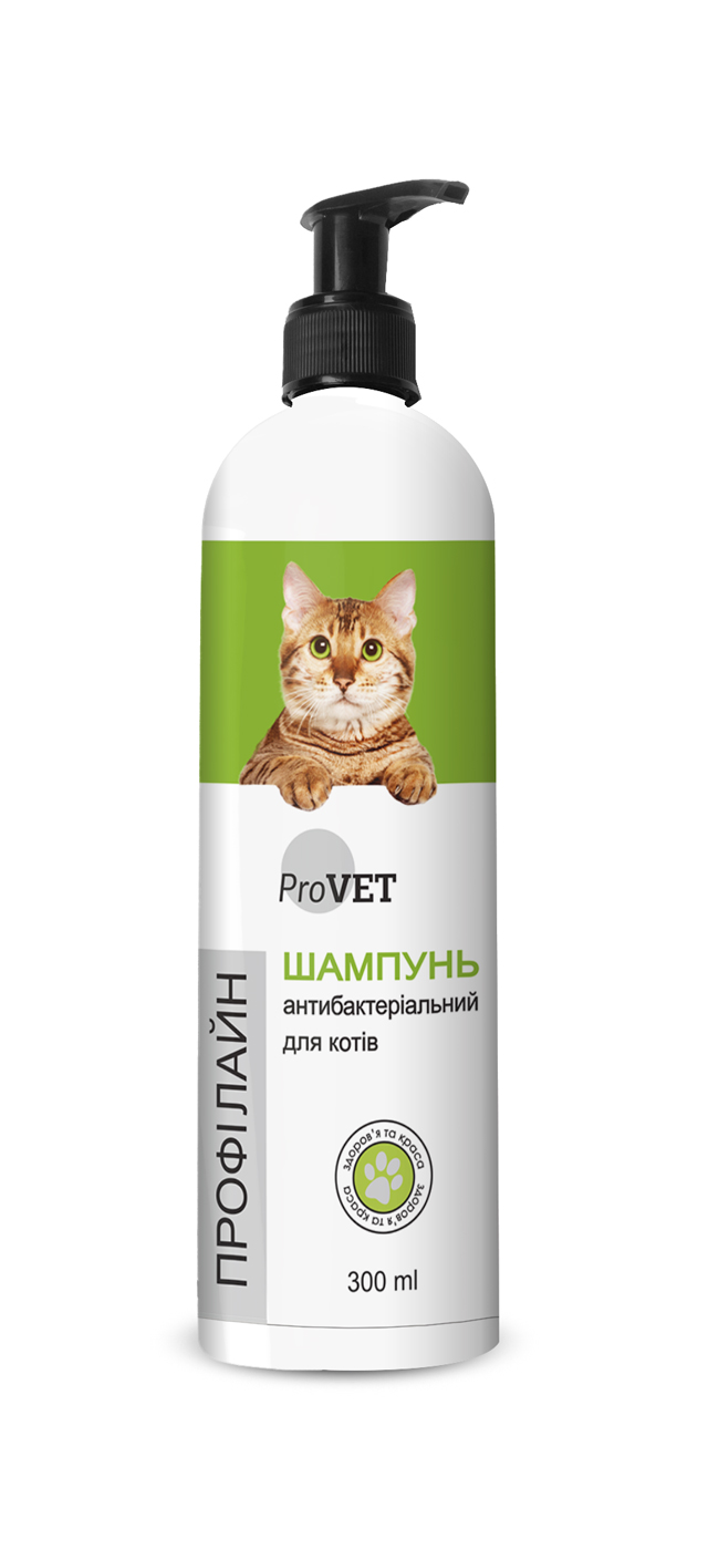 Шампунь для котов ProVET Профілайн антибактериальный 300 мл от продавца ...