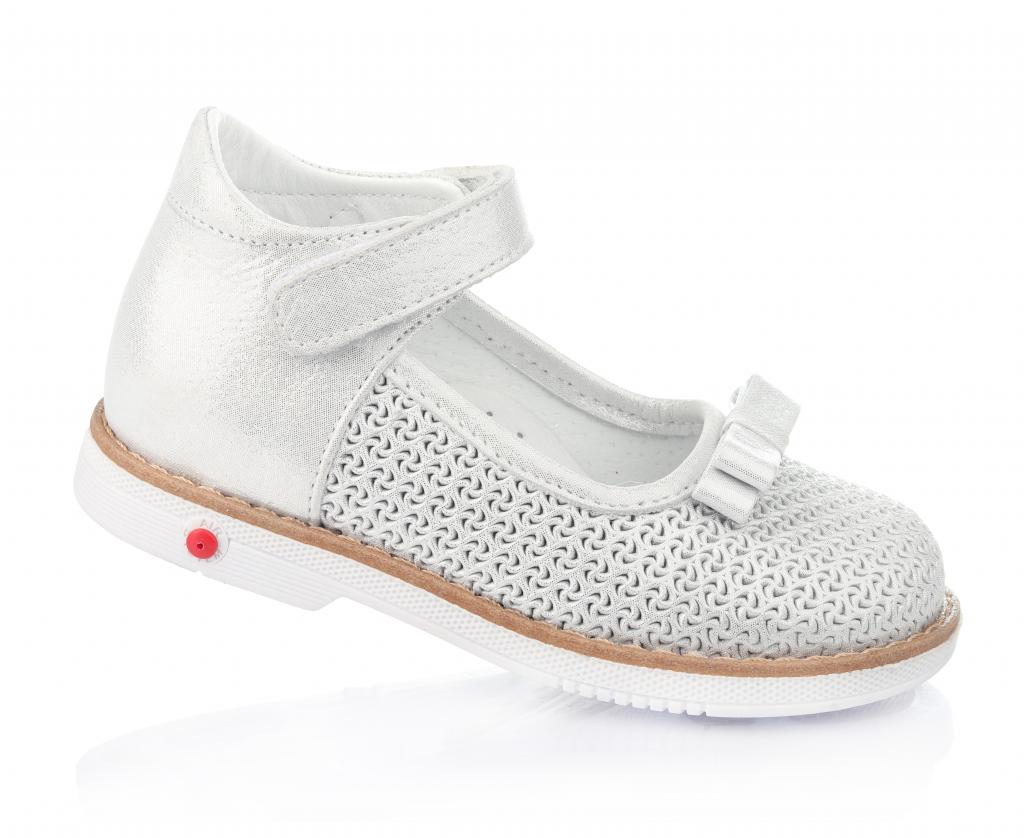 

Туфли TOPITOP 0818 для девочек серебристые. Размер 23