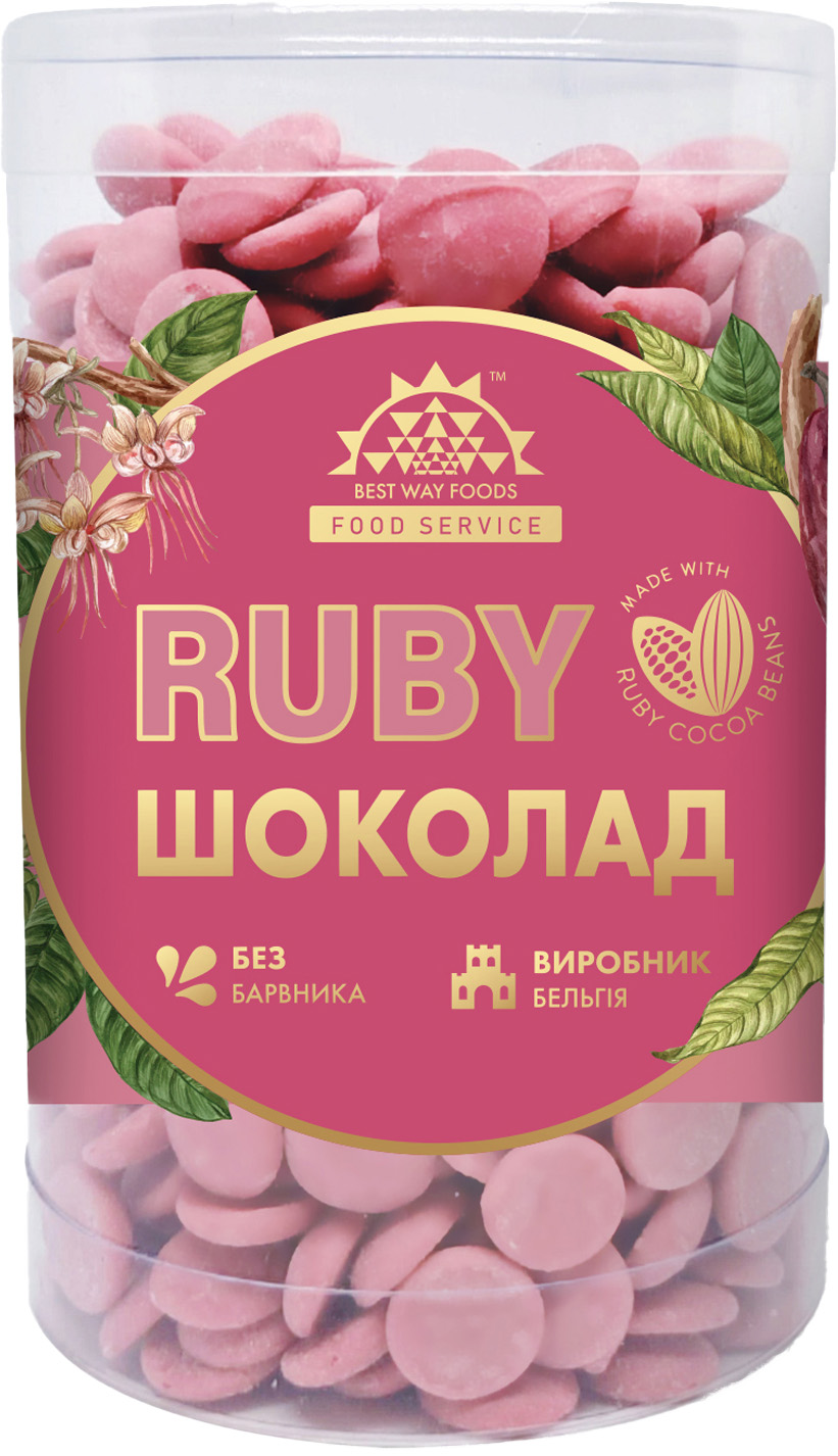 Шоколад Best Way Foods Ruby Натуральный без красителей 250 г ...