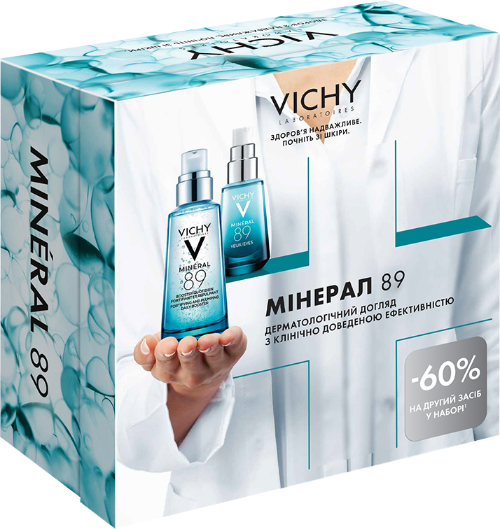 Набор Vichy Mineral 89 -60% на второе средство в наборе (5905076034087 ...