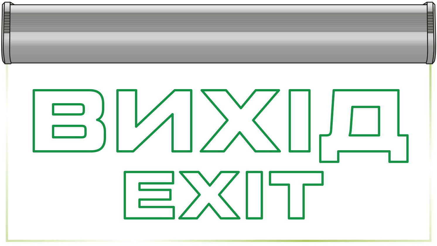 

Светильник аварийный ENERLIGHT Pixel Pro 3 Вт NiCd 3H Выход (PIXP3SMD12V3HEX)
