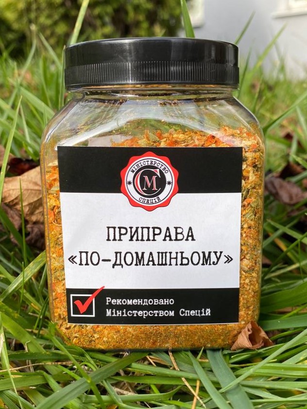 Приправа "По-домашньому" Министерство Специй, 170г от продавца ...