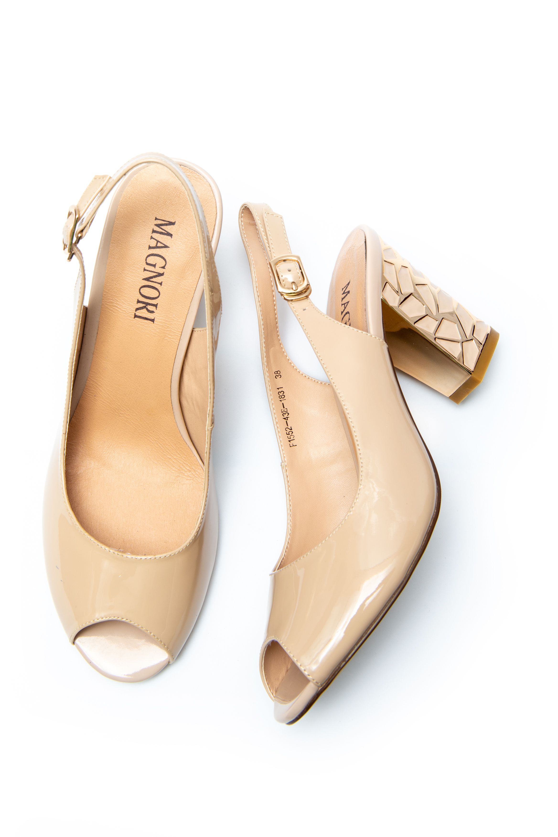 

Босоножки Magnori 00204 Бежевые 35