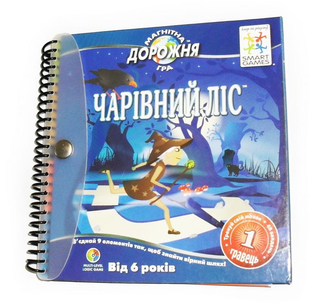 

Дорожная магнитная игра Волшебный лес. SMART GAMES