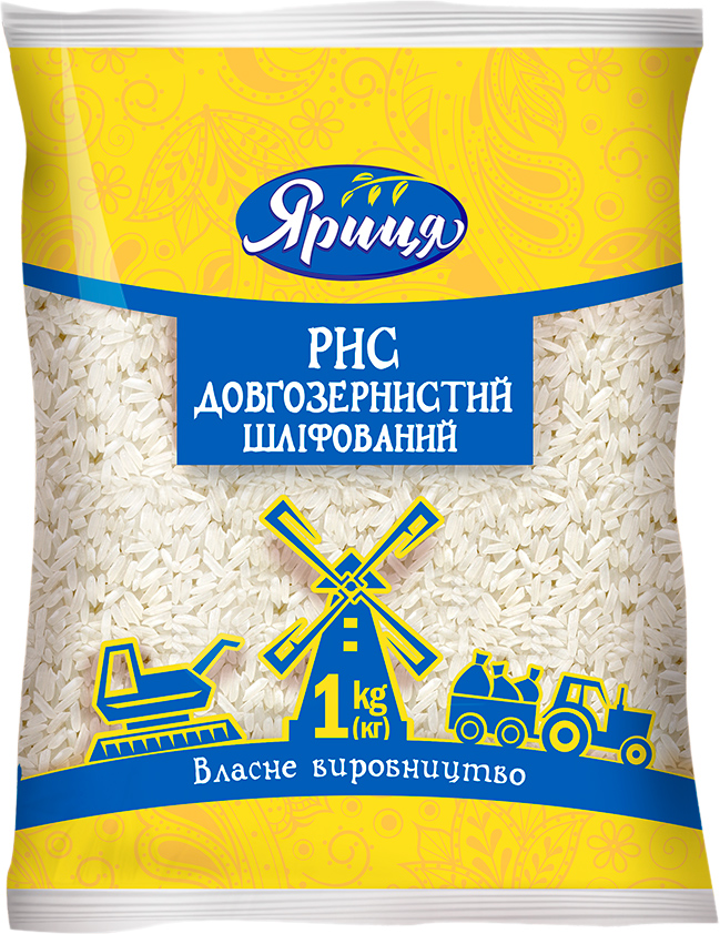 Рис длиннозернистый Ярица шлифованный 1 кг (4820216030150) – купить по ...