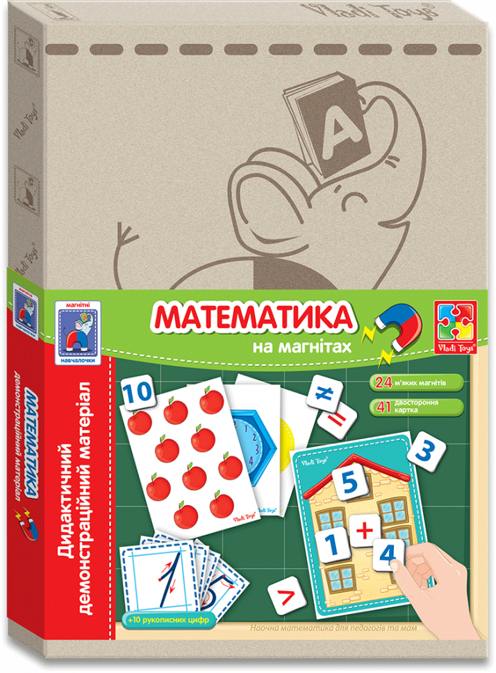 

Дидактический материал с магнитами VT3701 ("Математика") Vladi Toys