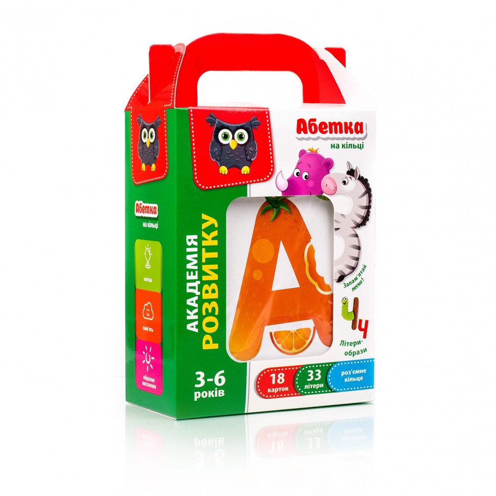 

Алфавит на кольце VT5000-05 (укр) Vladi Toys