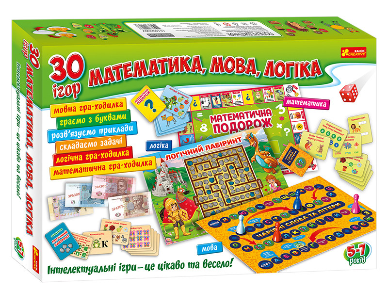 

Великий набір.30 ігор.Математика.Мова.Логіка 12109100 Ranok Creative