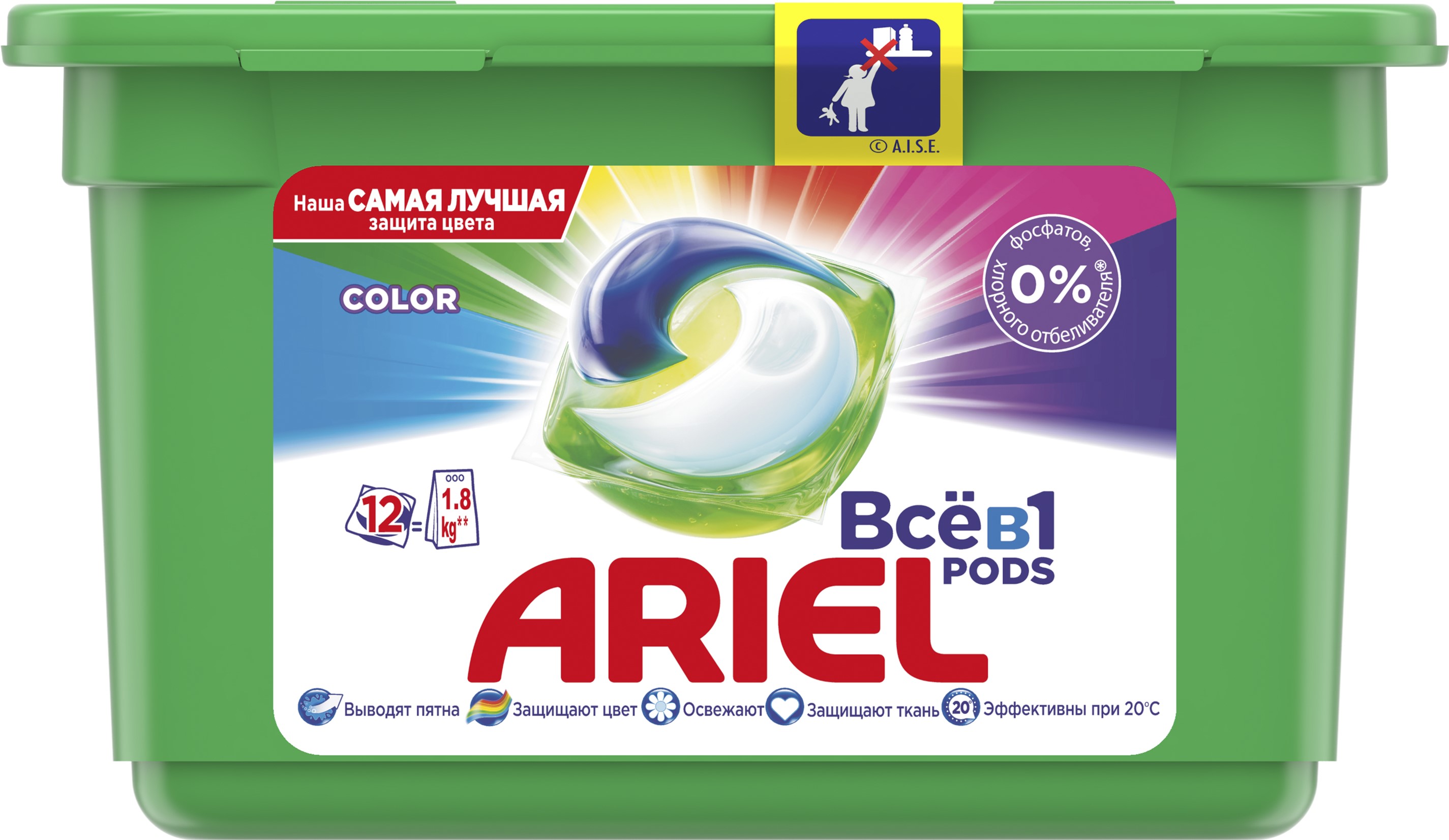 Капсулы для стирки Ariel Pods Все в 1 Color 12 шт (4015600949747 ...