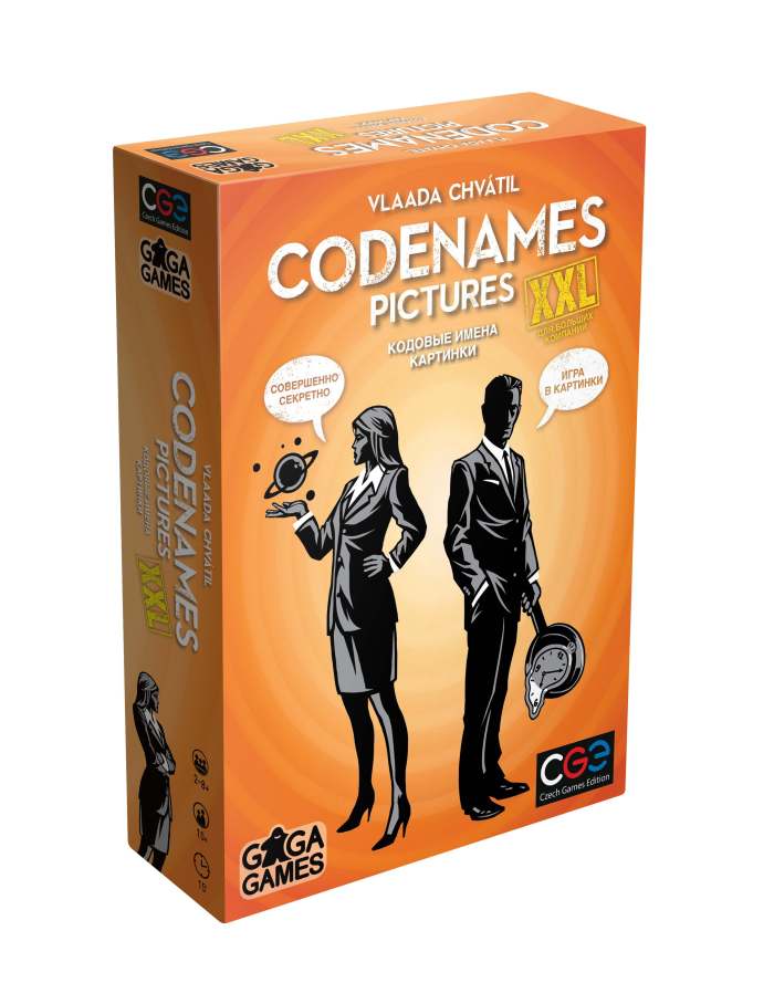 

Настольная игра GaGa Games Кодовые имена. Картинки XXL (Codenames Pictures XXL) (GG169)