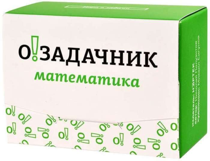

Настольная игра IPLAY Озадачник. Математика (MAG07288)