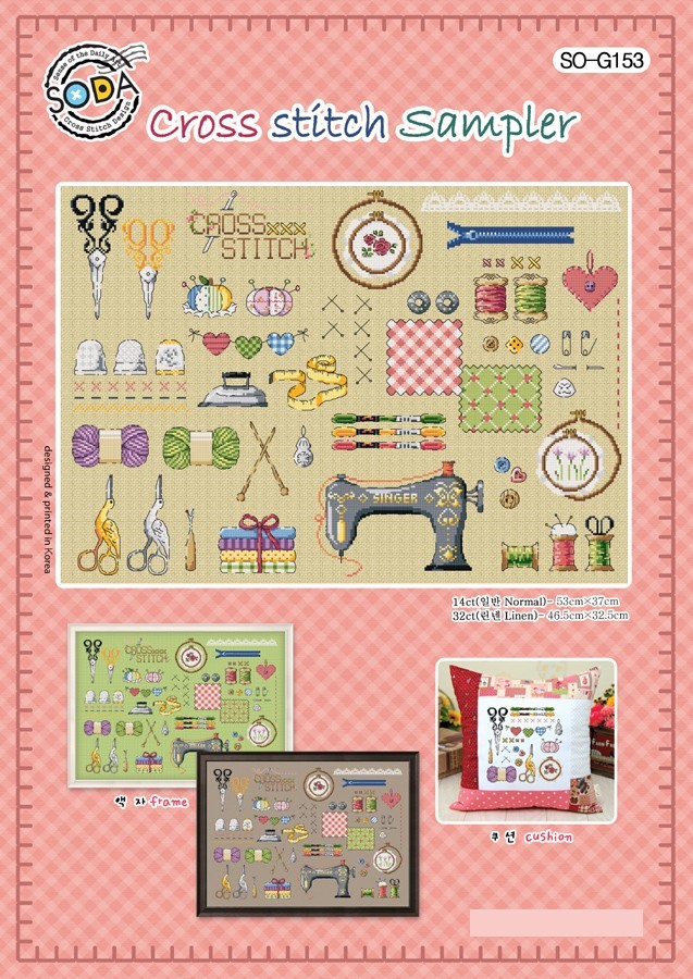 

Набір для вишивання (Aida 14) ''Cross stitch Sampler//Вишивка хрестиком семплер'' SODA Stitch SO-G153A