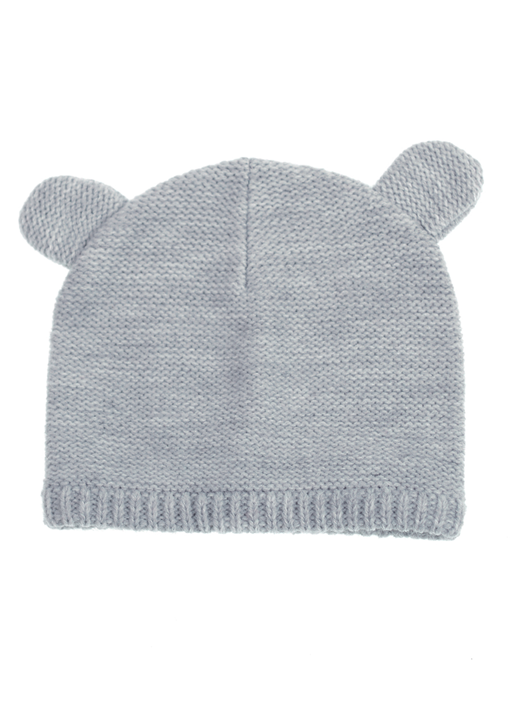 

Шапка Primark 1-3 Серый 5002444