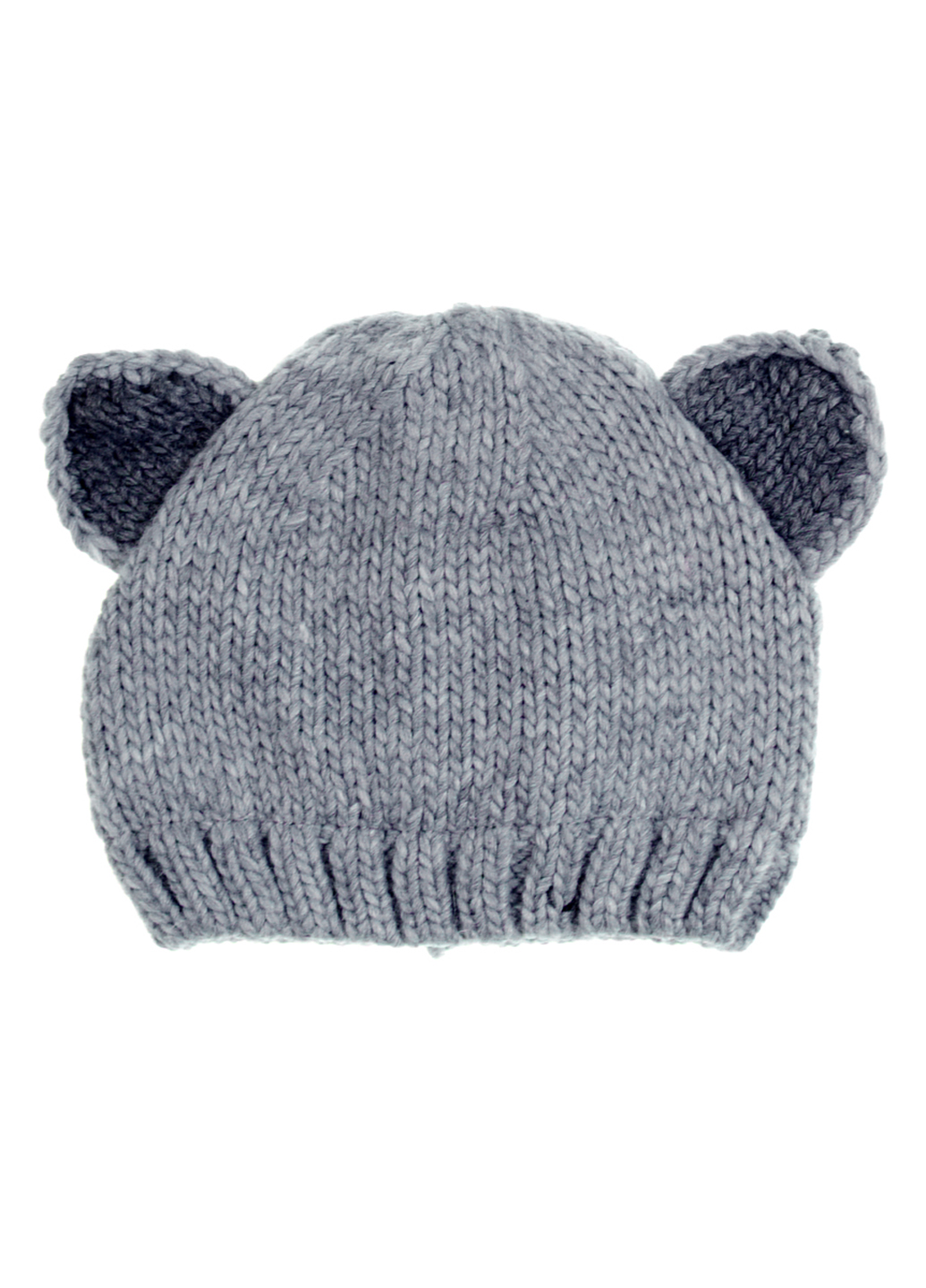 

Шапка Primark 1-3 Серый 5002475