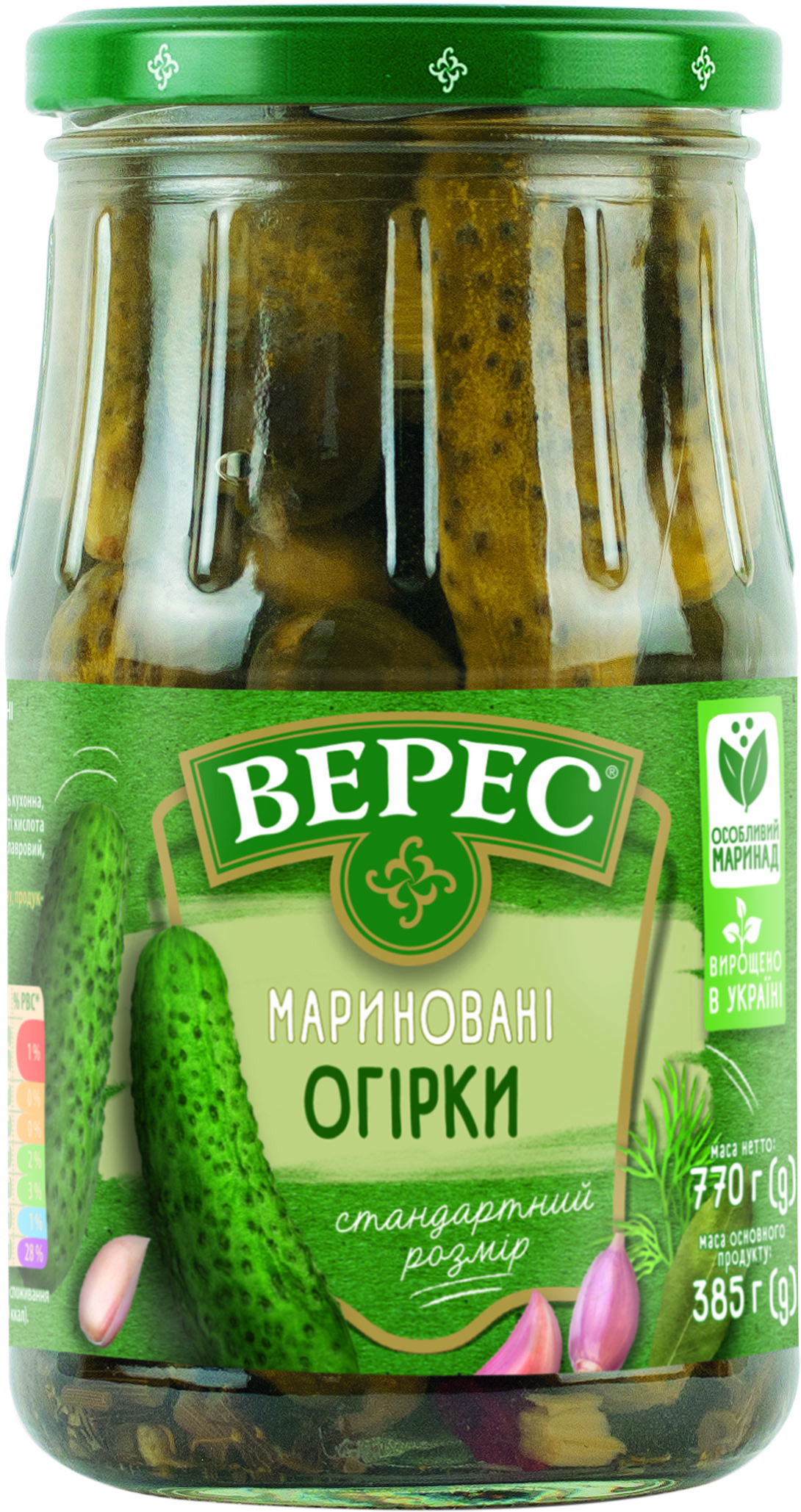 Свежие огурцы, не только польза, но и вред