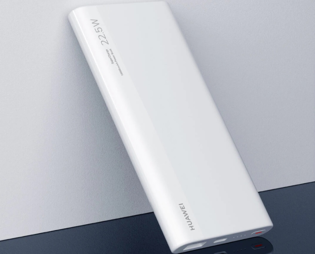 УМБ Huawei SuperCharge 10000 mAh White (HU-55034445) – фото, отзывы,  характеристики в интернет-магазине ROZETKA | Купить в Украине: Киеве,  Харькове, Днепре, Одессе, Запорожье, Львове