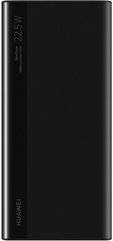 huawei 5 power bank