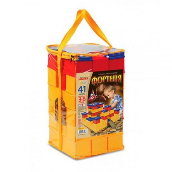 

Конструктор дитячий "Фортеця" (41 дет.)