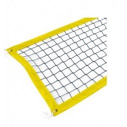 

Сетка для пляжного волейбола с антеннами Netex SI0155