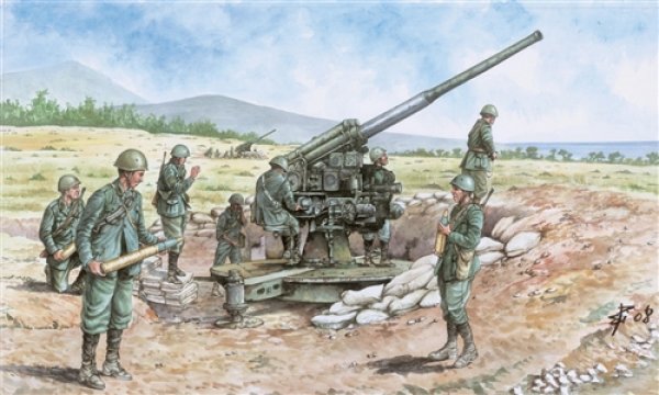 

Набор Italeri ITALIAN 90/53 GUN with servant, артикул 6122