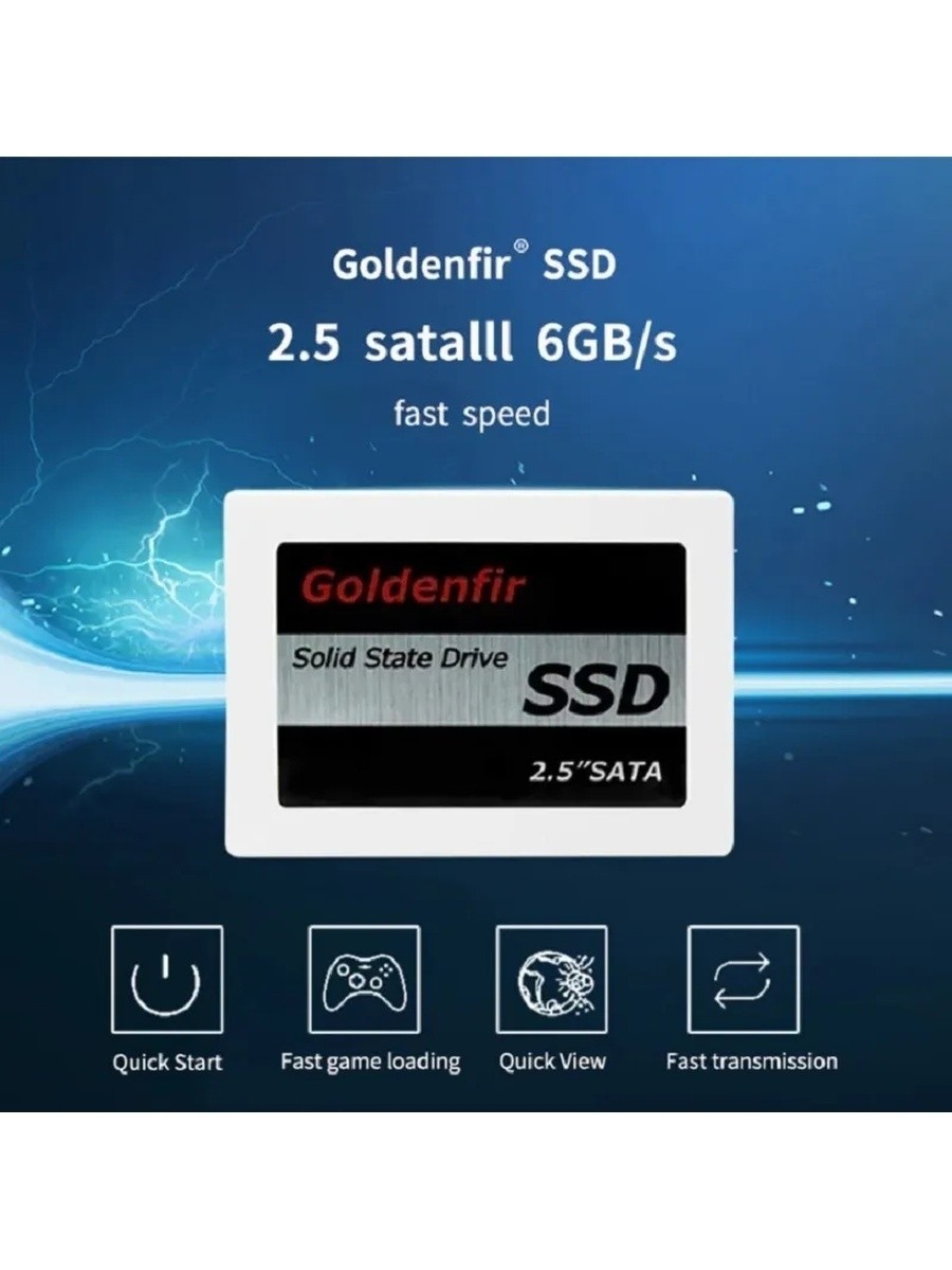 SSD 120 Гб Твердотельный жесткий диск Накопитель SSD диск 2.5" 120Гб ...