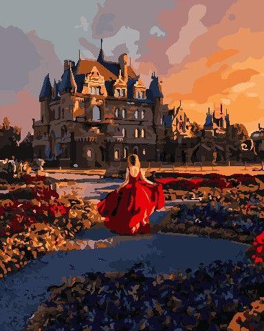 

Картина по номерам Мрії принцеси, 40x50 см., ArtStory