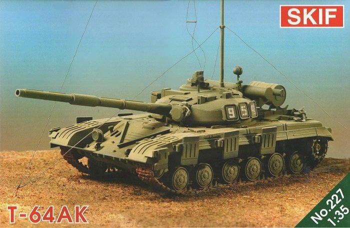 

Сборная модель SKIF Танк Т-64АК, 1:35 (МК227)