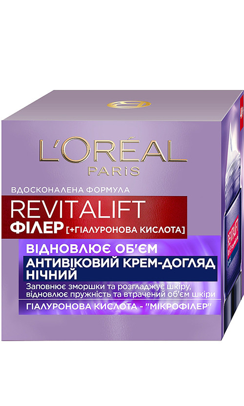 L'Oreal Paris Revitalift Філлер нічний антивіковий крем-догляд ...